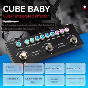 M-VAVE电吉他贝斯综合效果器Cube Baby内置电池音箱模拟内录声卡