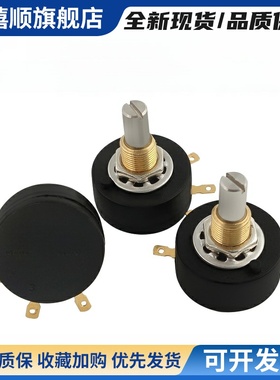 原装进口日本Sentop R25X x25 1K 2K 5K 10K精密单匝电位器