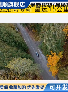 DJI大疆O4图传天空端穿越机数字图传FPV高清AirUnit航拍4K低延时