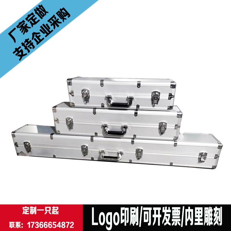 定做台球杆收纳箱仪器设备防震箱定制航空箱铝合金工具箱长条箱子