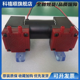 美容仪气泵刮痧仪大吸力小气泡吸笔12v真空泵220v双头真空泵配件