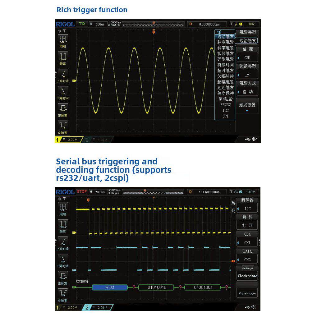普源Ds1202Z-E数字示波器双通道200米宽Dpo荧光液晶屏全新原装