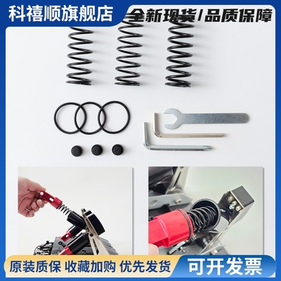 游戏方向盘脚踏板弹簧适用G29G27油门离合G923改装G25阻尼920