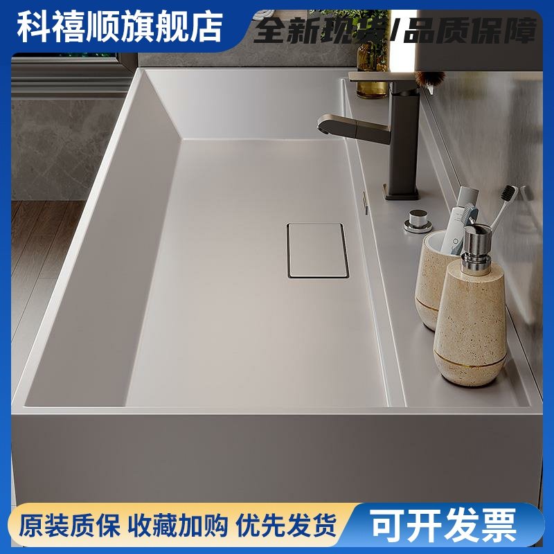 现代简约微晶石一体台盆卫生间洗漱台洗手盆柜洗脸盆柜浴室柜组合