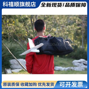 滑翔机收纳包 天空冲浪者X8 欧兰斯747 757赛斯纳182 450直升机