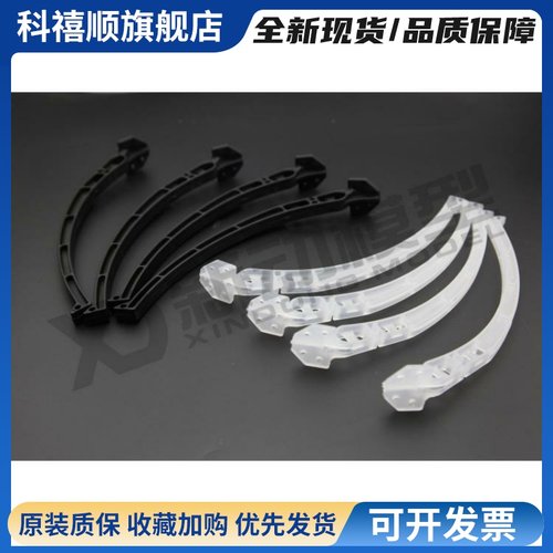 新款 风火轮F450 F550 适用FPV 航拍脚架 高脚架 起落架 机架配件