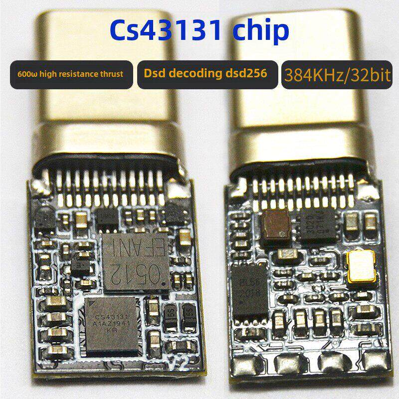 CS43131小尾巴解码耳放typec数字DSD硬解DIY耳机转接头DAC解码器