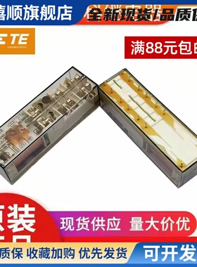 TE泰科SR6B4048SR4M4110电梯安全继电器SR4M4024SR6B4024SR4M4048