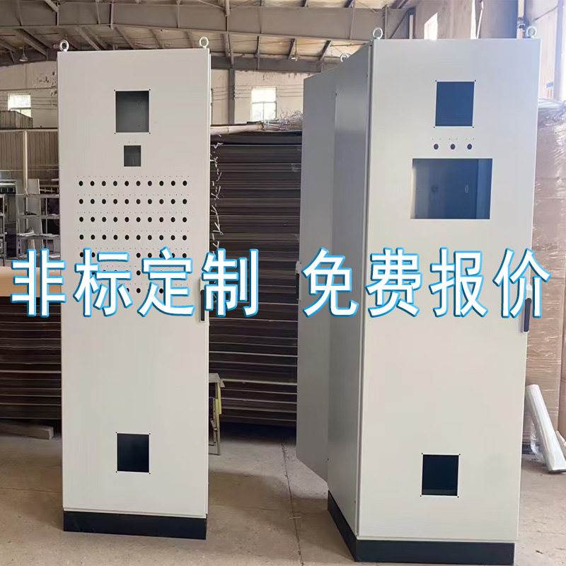 仿威图机柜控制柜双开门户外防雨不锈钢电气柜配电箱厂家现货定制