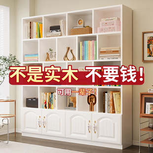 实木书柜储物柜一体靠墙置物架客厅收纳展示柜带柜门家用落地书架