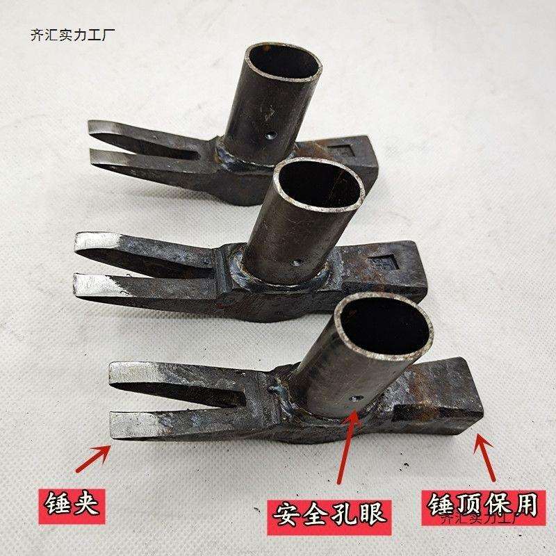 木工羊角锤纯手工锻打羊角锤木工锤方头直角起钉锤护箍锤头木工锤