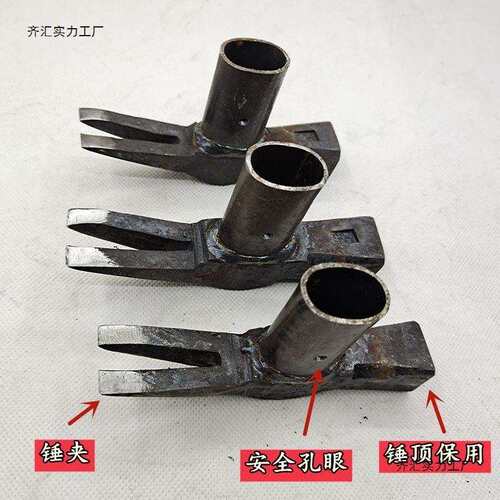 木工羊角锤纯手工锻打羊角锤木工锤方头直角起钉锤护箍锤头木工锤