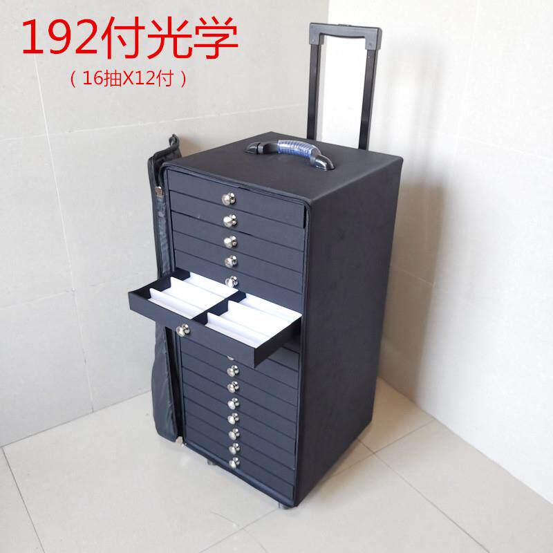 展会用大容量光学太阳眼镜拉杆箱 多层眼镜样品收纳箱带抽屉192付