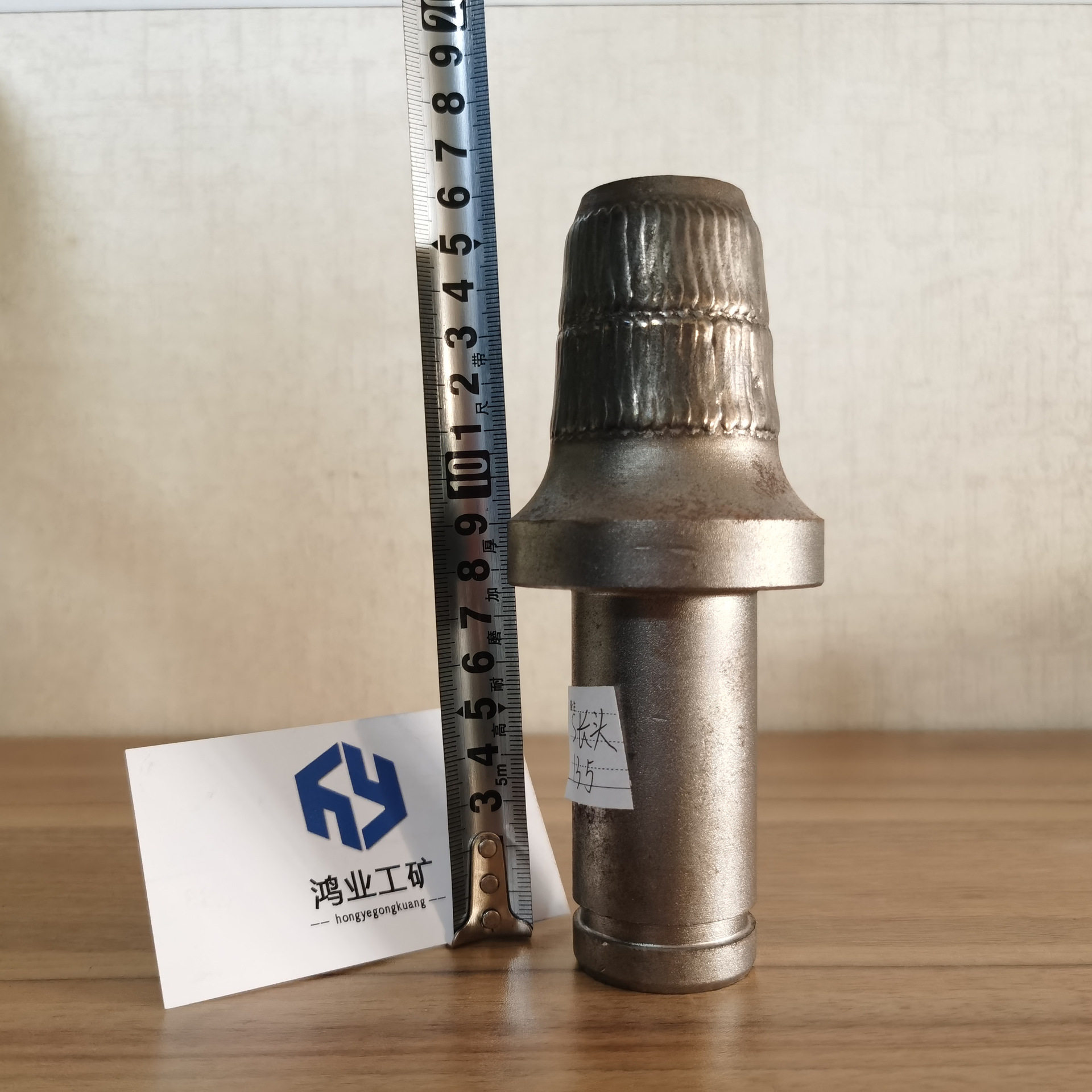 鸿业S135型掘进机截齿硬质合金截齿经久耐用高度耐磨