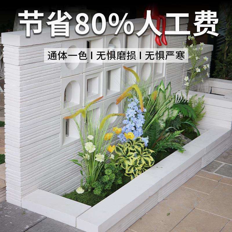 实木仿古庭院积木花坛砖花坛砖景墙砌筑砖花池走边挡土围边石艺术