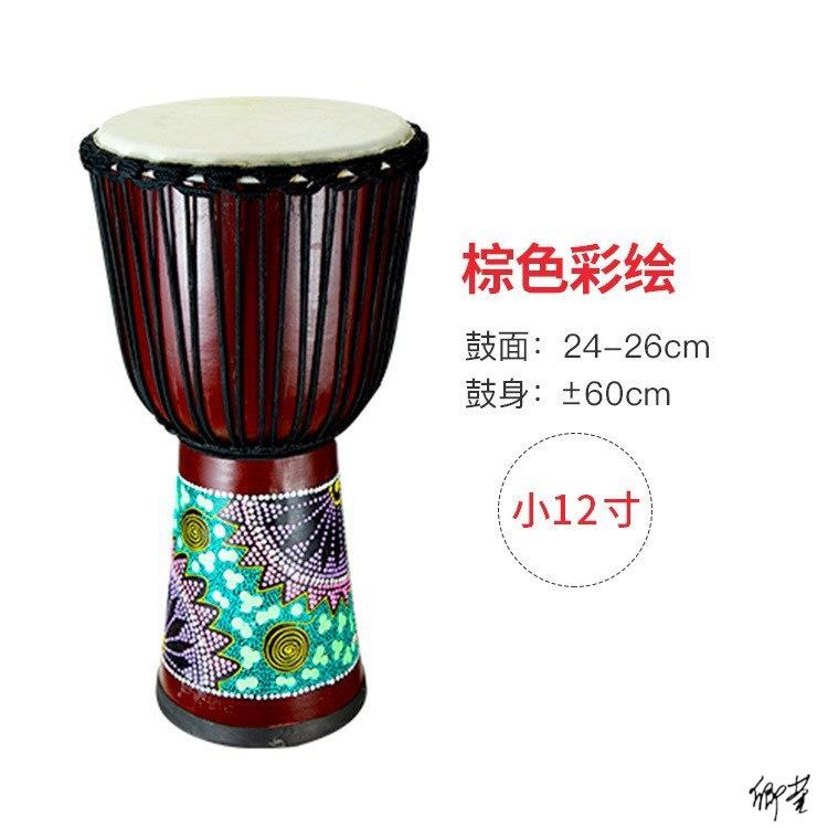丽江手鼓民谣鼓乐器云南鼓手民宿拍鼓手打打击乐非洲鼓手敲鼓鼓皮