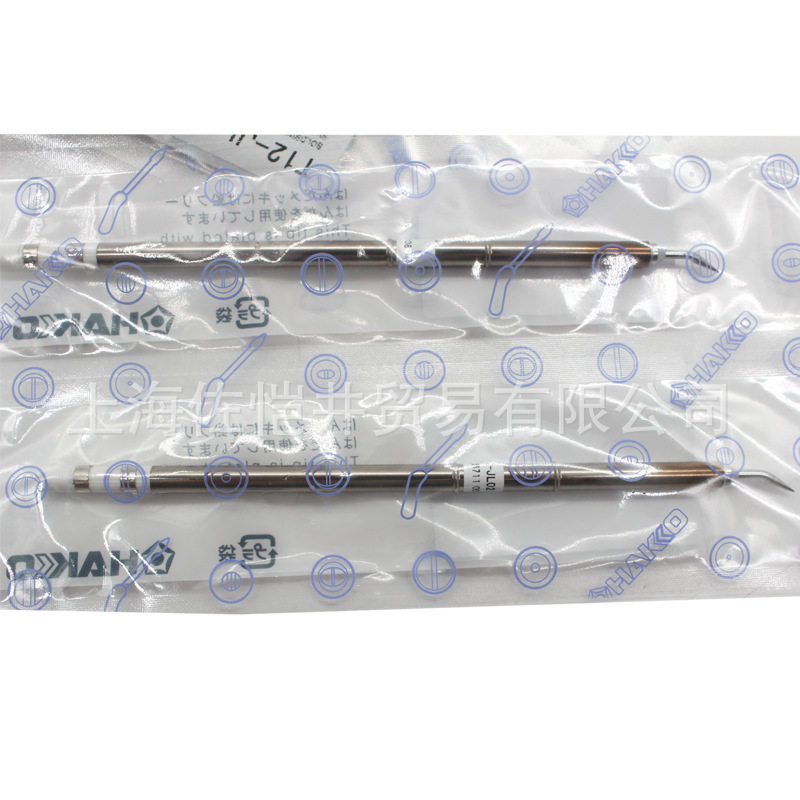 原厂HAKKOT12-JL02焊嘴烙铁头白光FX-951焊台专用