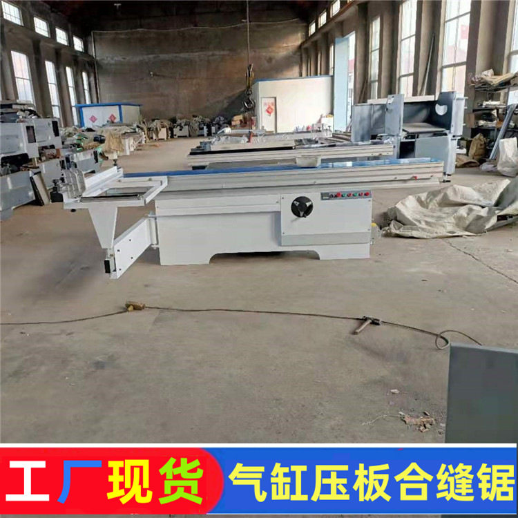 气动压板木棺材木板精密锯斜口寿材立轴刨合缝锯开槽拼缝拼板
