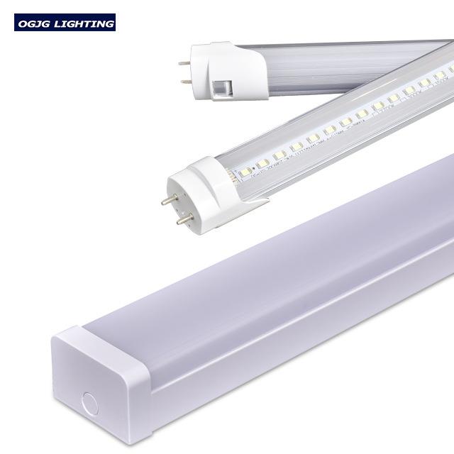 led灯管t5光管t8灯管led一体化1.2米日光灯管 净化支架长灯管