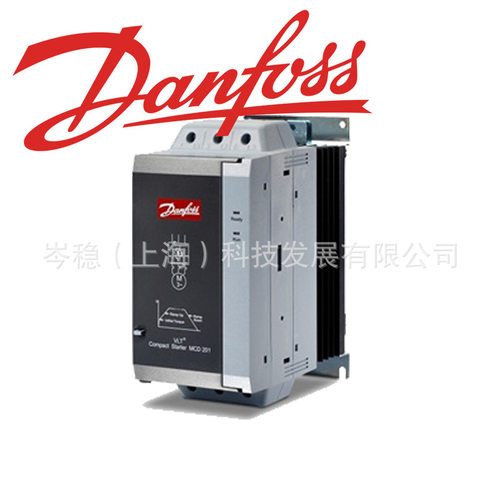 danfoss丹佛斯软启动器15KW mcd202系列 三相380vMCD202015T4CV3