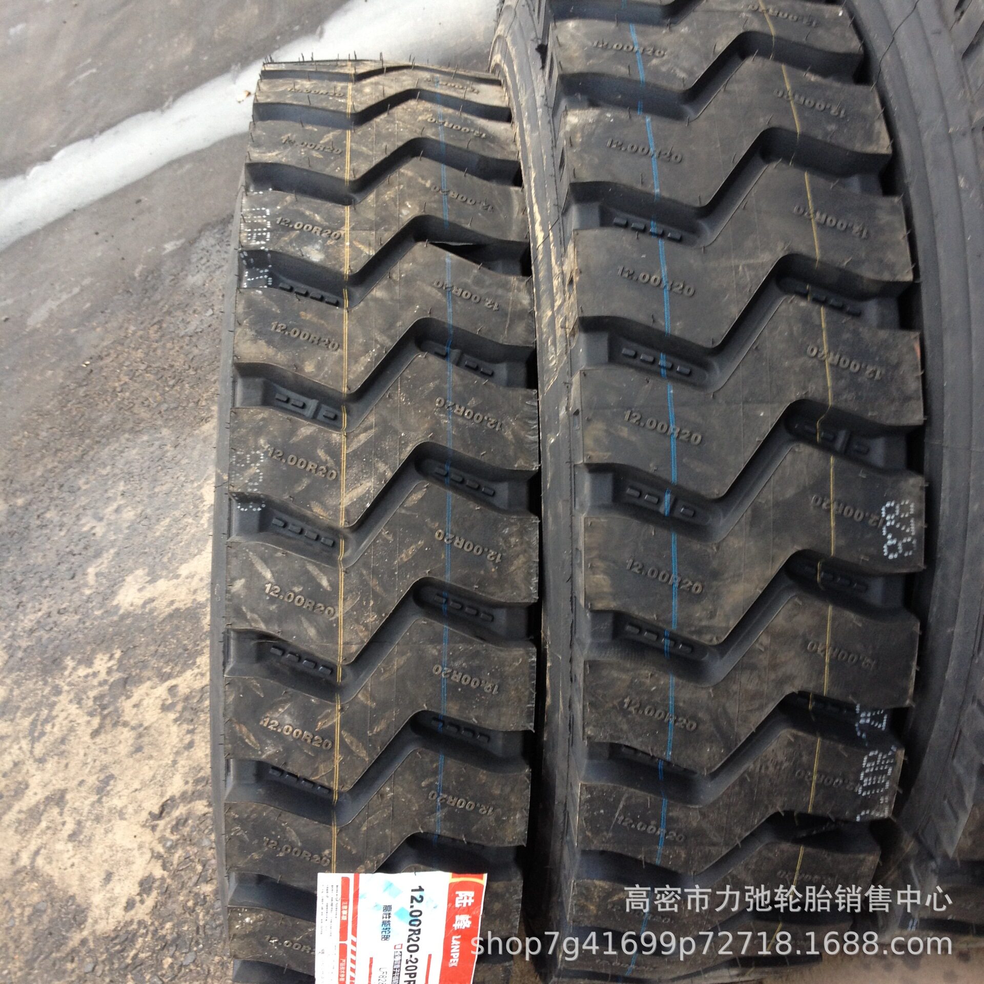 1200r20大车胎矿山花纹轮胎自卸车轮胎大载防刺扎货车轮胎1200r20
