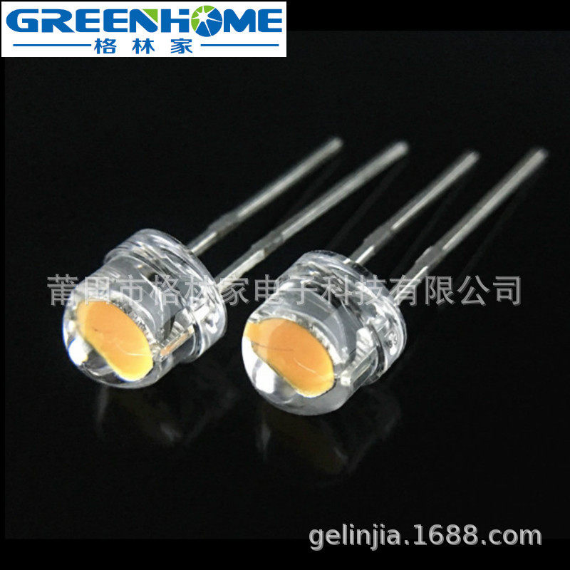F5/4.8mm草帽短脚高亮白发白光工厂直销草帽大杯LED散光高亮