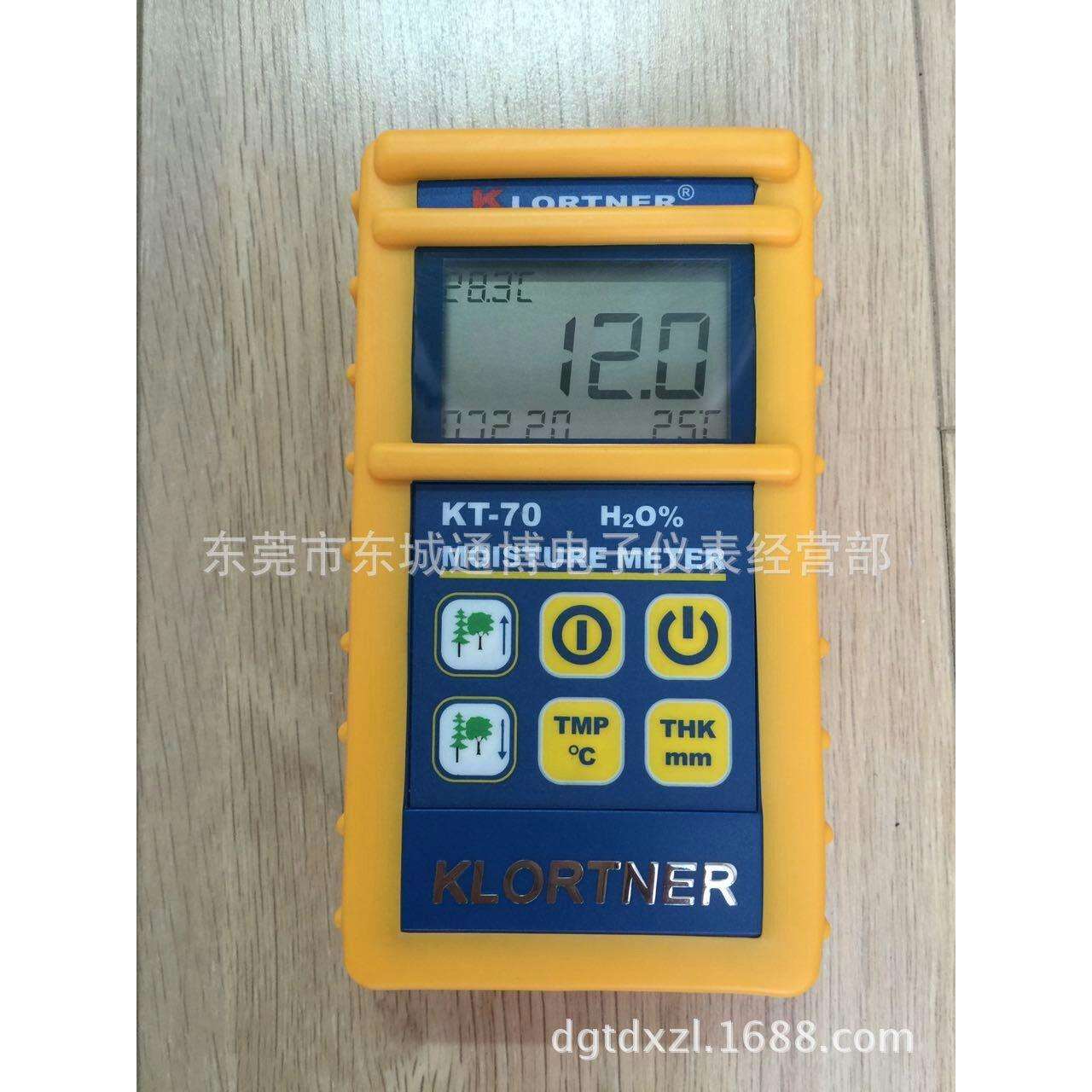 KT-70木材测湿仪水分仪水份仪测湿度仪器木材水分仪 感应式水分仪
