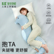 乐瓜A类婴儿棉抱枕男女生睡觉超软可爱玩偶床上靠枕长条夹腿公仔