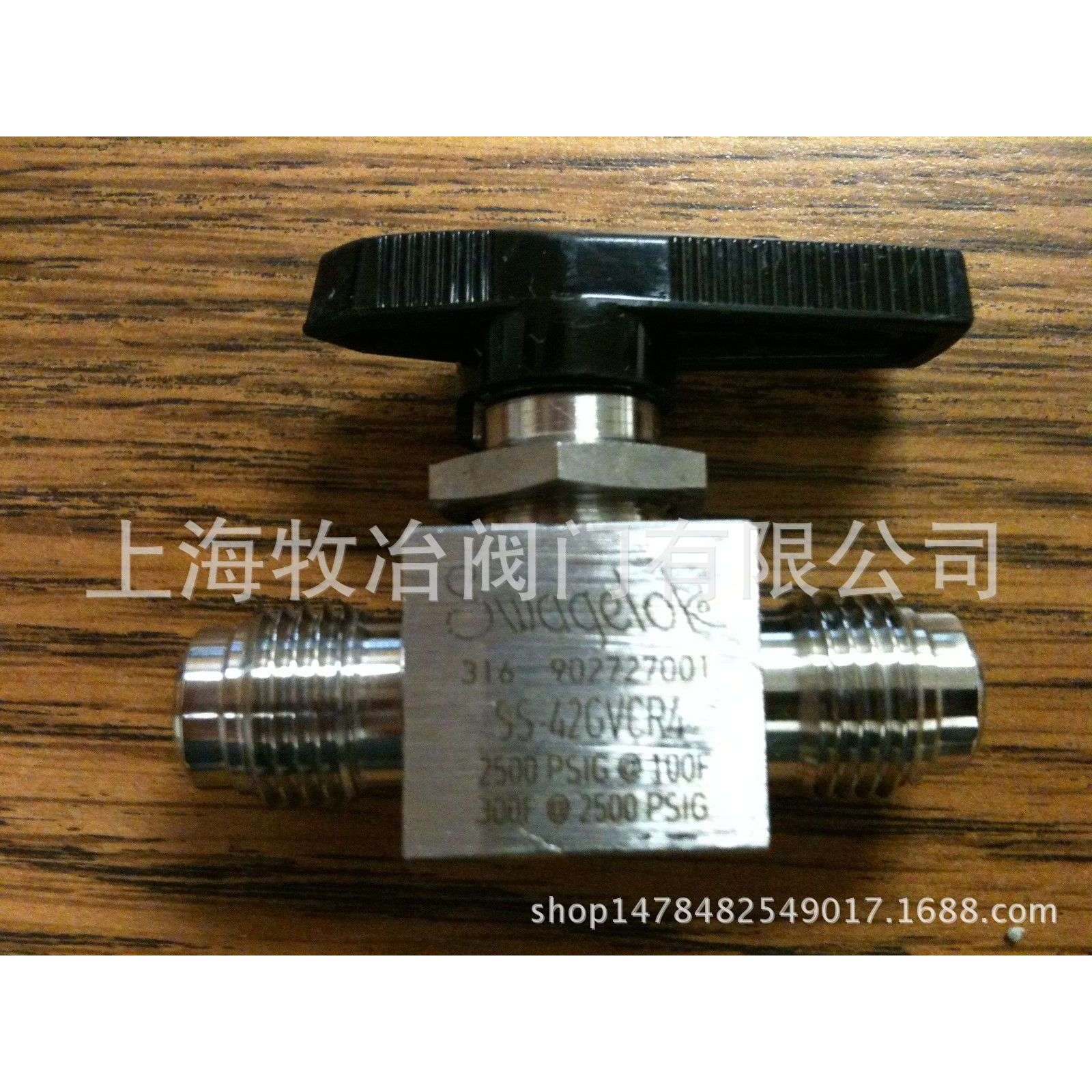 美国swagelok世伟洛克SS-42GVCR4外螺纹球阀 部分现货  1件式球阀