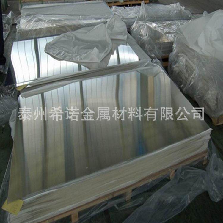 mone400尔合金板材 Monel400蒙乃GNX合金 Alloy40耐腐蚀l镍铜合0