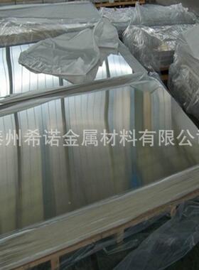 mone400尔合金板材 Monel400蒙乃GNX合金 Alloy40耐腐蚀l镍铜合0