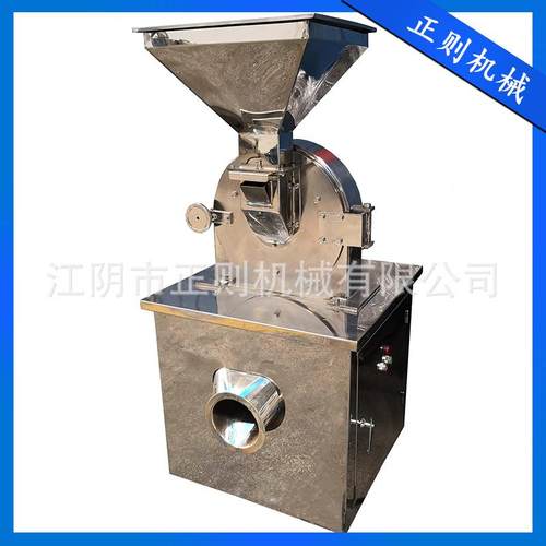 【厂供应】味精碎粉碎机鸡 精粉OJR碎家机 酒曲粉机