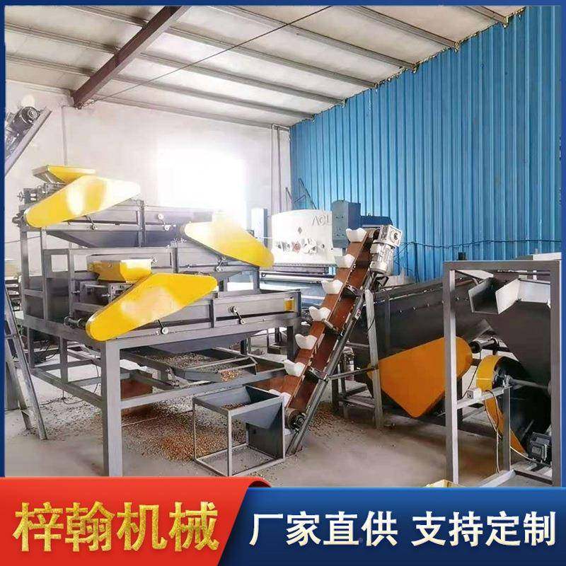 生杏仁壳机全自CSF动花生果去破壳机器 商 用花剥壳机设备