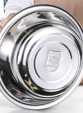 加厚304不特锈钢洗大盆 揉大号超大面汤盆面盆食品级LJ-304MP洗菜
