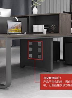 黑胡桃木简约办位公桌人位职员桌架职员工4财务06571钢人位办工桌