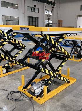 H4000载重4吨电升降台液压动升降机双叉固定式卸货D平平台升降台