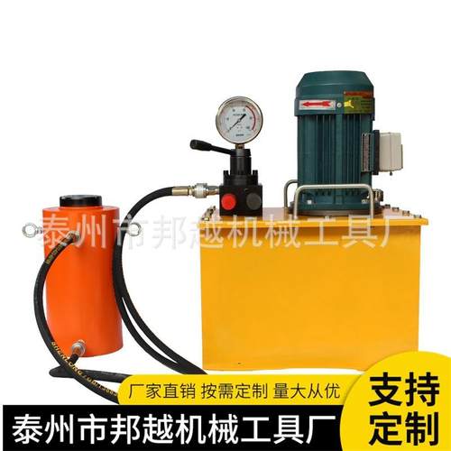 供应多规位格液压千斤顶双作用压千斤顶大吨油液压千斤顶厂家直销