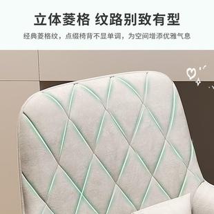 电脑椅久坐子舒服家用靠背椅办宿公座椅卧室生N681舍大学书房书桌