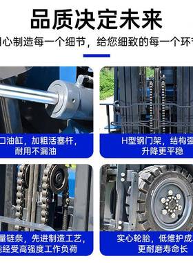 跨境c座h平oice电动叉车2吨驾全电动四式轮衡重锂电T定新能源锂电