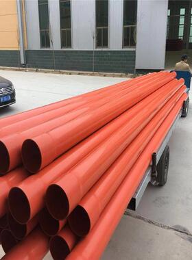 金雄厂家3256供vc电力管护pv应c电力护套管PpVC电缆保套管规欢迎