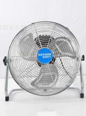 大功率风工业趴地扇落地扇力 爬大风电风扇强力电RQY扇 家用台式