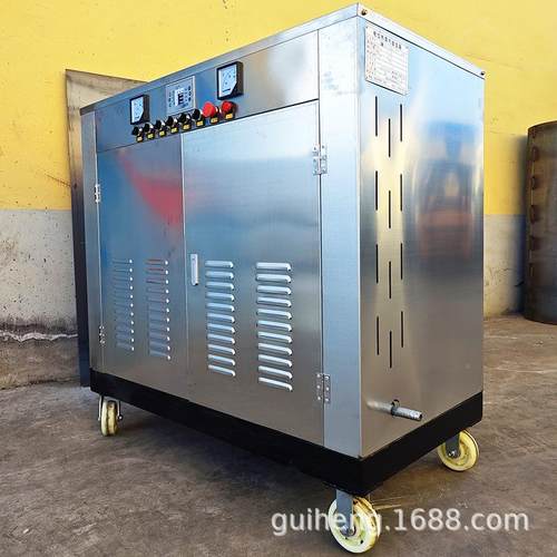 蒸汽浆锅炉 全自动电加BTY热蒸包子肠粉馒头牛羊肉粥年糕发豆生器