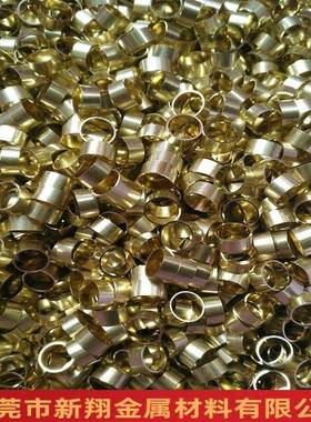 黄铜管h6/62铜管H镀锡镍5镀银镀金C2镀680铜管缩口6*0.HBQ25厂家