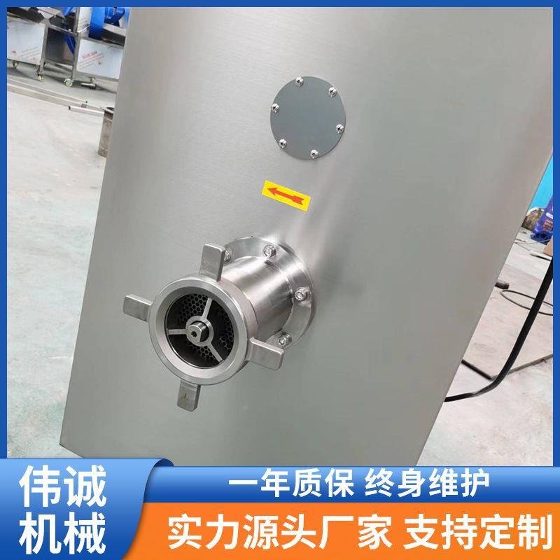 容冻量轴拌馅绞肉一体机活鱼鸡骨架肉绞肉双机肉制XCR品大绞碎设