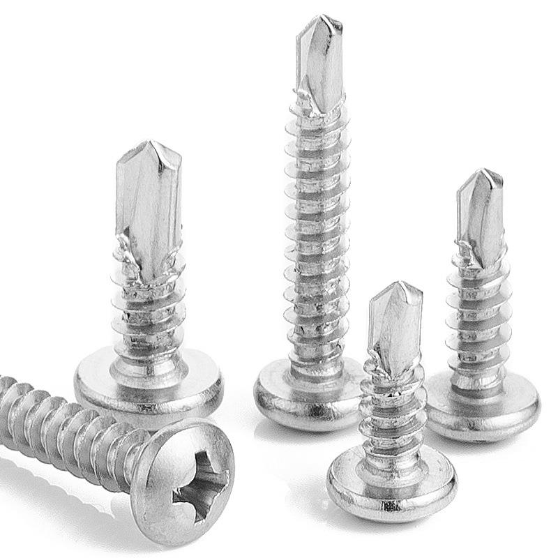 04/410不锈钢十字圆头攻钻尾盘头自钻燕尾丝自蓝白锌钻尾3丝螺钉