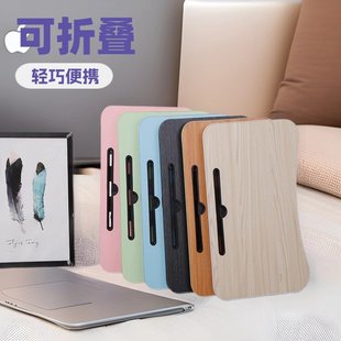 麦德龙床上书桌可折叠电脑桌简易学生小饭桌卧室宿舍家用学习简约