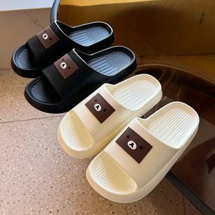 麦德龙新款 室内软底轻便防滑洗澡情侣居家凉 夏季 家居EVA浴室拖鞋