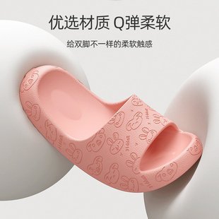 麦德龙新款 外穿室内家居家用情侣厚底浴室洗澡防滑凉 拖鞋 男士