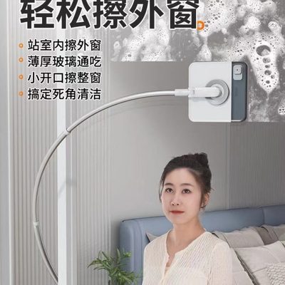 自动出水内外高层保洁专用高空玻璃擦室外窗家用擦窗神器高楼窗户