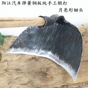 锄头手工锻打大锄头园艺工具农具靶子锄头松土地开垦锄除草锄头包